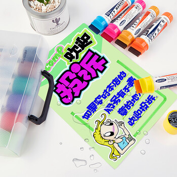 宝克(BAOKE)30mm 12色POP唛克笔套装 海报广告画笔 彩色马克笔记号笔 MK830-30 宝克(BAOKE)30mm 12色POP唛克笔套装 海报广告画笔 彩色马克笔记号笔 MK830-30