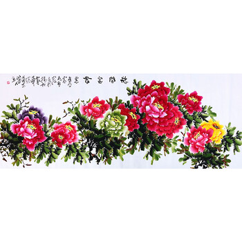 拍卖已结束06刘学多 写意人物小八尺美女图带合影拍卖已结束06
