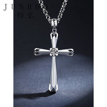 钧弘十字架铂金吊坠男款pt950白耶稣十字架项链挂坠男祈福礼物情人节