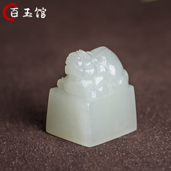 和田玉貔貅印章价格报价行情- 京东
