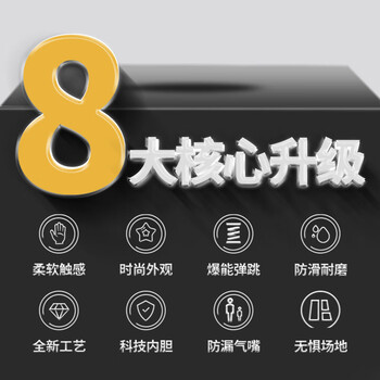 李宁（LI-NING）篮球7号成人比赛室内外防滑耐磨水泥地青少年标准七号球