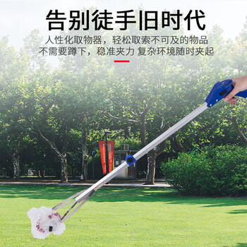京惠思创环卫垃圾钳垃圾夹卫生钳垃圾拾物器加长柄垃圾夹子不粘手垃圾钳