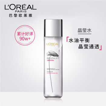 欧莱雅精华 欧莱雅 Loreal 复颜积雪草晶莹水微精华露130ml 欧莱雅晶莹水面部护肤精华爽肤水化妆水保湿水 行情报价价格评测 京东