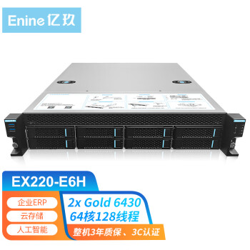 128g6 - 京东