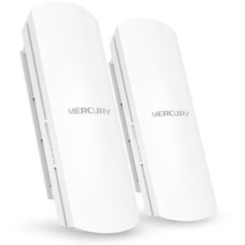 水星（MERCURY） 无线网桥AP 户外室外长距离数据传输 大功率校园别墅覆盖无线监控接入点 MWB505套装 5.8G，867M，5公里