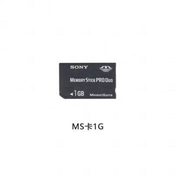 SONY MS-MT4G 5個 MS-MT2G 10個 合計15個 | www.shramjeevijournalist.com