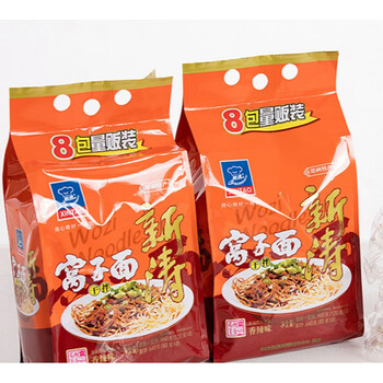 新涛窝子面河南新涛窝子面南阳邓州县特产特色速食早餐宵夜碱水面条热
