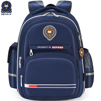 英国牛津大学oxford书包小学生男孩护脊减负儿童书包134年级英伦风