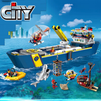乐高lego城市系列积木警察局海洋探险巨轮益智力拼装玩具消防车男孩子