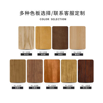 中伟（ZHONGWEI） 会议桌椅实木长条桌书画桌餐训办公桌洽谈工作台2.4米-SM