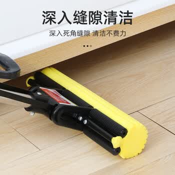 好媳妇胶棉拖把27cm共1棉头 长杆懒人免手洗海绵拖把 家用办公室 好媳妇胶棉拖把27cm共1棉头 长杆懒人免手洗海绵拖把 家用办公室