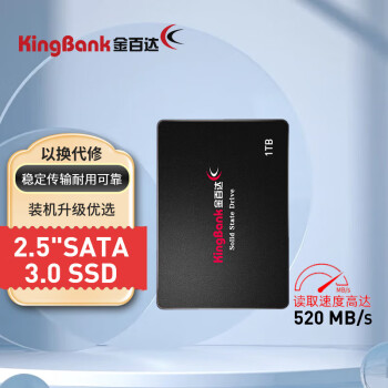 金百达（KINGBANK） 1TB SSD固态硬盘 SATA3.0接口 KP320系列459.00元