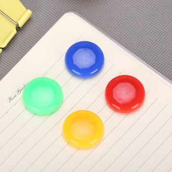 晨光(M&G)【超级爆款】 Φ30mm强磁粒 会议白板专用磁扣 办公教学写字板磁钉 彩色磁贴吸铁石 8粒装ASC99366 晨光(M&G)【超级爆款】 Φ30mm强磁粒 会议白板专用磁扣 办公教学写字板磁钉 彩色磁贴吸铁石 8粒装ASC99366