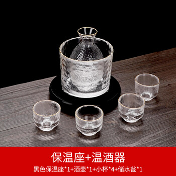 76酒杯/酒具- 京东