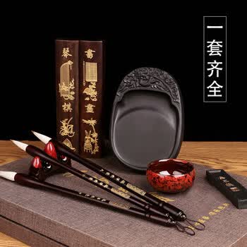 一海堂 文化文房四宝 笔墨纸砚高档礼盒兼毫狼毫羊毫毛笔套装毛笔砚台镇尺墨条笔搁 国庆中秋节礼物 越泽套装