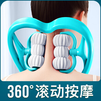 颈部按摩器 Amazon.com: 頸部按摩器: 健康與家庭