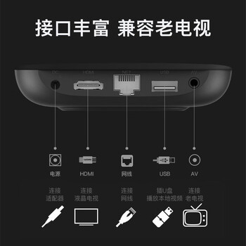 腾讯极光盒子5SE双频WiFi版4K电视盒子网络电视机顶盒智能安卓高清播放器手机无线投屏带网口