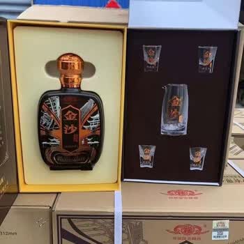 贵州金沙酱酒53度酱香型纯粮白酒 金装级500ml*4整箱装带酒具