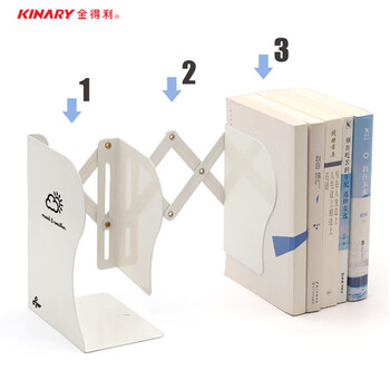 金得利可伸缩书立桌面收纳置物架儿童书架固定书本桌上书靠铁盒简易学生用品宿舍书挡书板米白色SN402 金得利可伸缩书立桌面收纳置物架儿童书架固定书本桌上书靠铁盒简易学生用品宿舍书挡书板米白色SN402