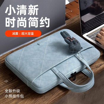 BRINCH手提电脑包女13.3英寸商务通勤简约适用苹果华为笔记本电脑包 BRINCH手提电脑包女13.3英寸商务通勤简约适用苹果华为笔记本电脑包