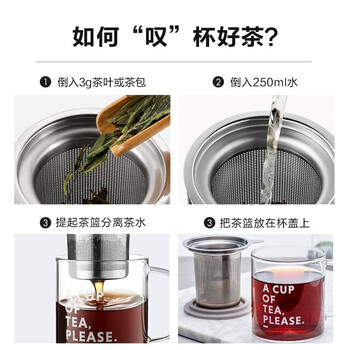 北鼎(Buydeem)玻璃泡茶壶 办公家用大容量冲茶壶 耐高温茶水分离泡茶壶 800ml 北鼎(Buydeem)玻璃泡茶壶 办公家用大容量冲茶壶 耐高温茶水分离泡茶壶 800ml