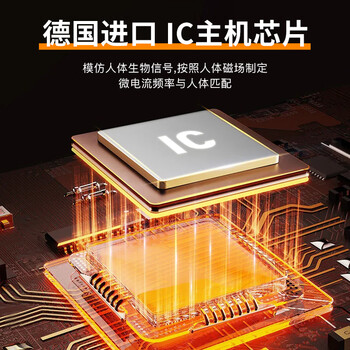 Smart VK甩脂机瘦肚子神器懒人燃脂腹部减肥器材律动塑形家用智能健身腰带