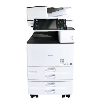 3351 3352 5001 5002 3353 5054 6054黑白复印机 手机打印 理光6054一