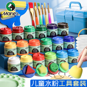 马利(Marie's)水粉颜料基础套装+工具箱24色50ml小盒装儿童幼儿园彩绘涂鸦画手绘水粉画颜料易清洗无异味 马利(Marie's)水粉颜料基础套装+工具箱24色50ml小盒装儿童幼儿园彩绘涂鸦画手绘水粉画颜料易清洗无异味