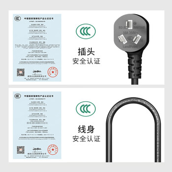 广昌兴(G.C.X)国标3c认证10a 3*1.5平方无氧铜 1.5米 三芯电源线带插头裸尾排插座自接线 电器设备内接线 广昌兴(G.C.X)国标3c认证10a 3*1.5平方无氧铜 1.5米 三芯电源线带插头裸尾排插座自接线 电器设备内接线