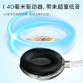 飞利浦(PHILIPS)头戴式有线耳机带麦克风耳麦网上学习考试游戏儿童耳机电脑苹果安卓手机3.5mm双11双十一SHM7110U 飞利浦(PHILIPS)头戴式有线耳机带麦克风耳麦网上学习考试游戏儿童耳机电脑苹果安卓手机3.5mm双11双十一SHM7110U