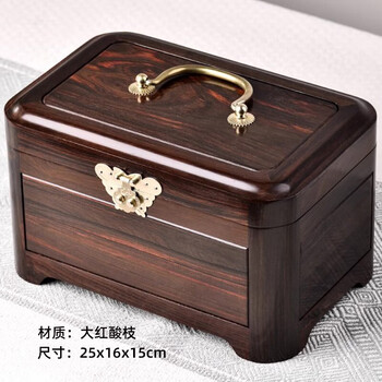 紫檀文箱　木製 約26cm x 34cm x 6cm 雑貨: 紫檀 小箱 正四角形 若畑作 no.8211-01 / 唐木家具OSAKA