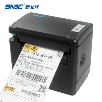 新北洋（SNBC） BTP-K810W标签打印机 热敏条码打印机 不干胶快递物流电子面单标签打印机 BTP-K810快递单/e邮宝/折叠式面单