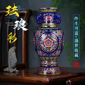 中国 古七宝琺瑯彩 花文 双耳瓶 花瓶 N 4937A