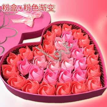 苏念七夕情人节礼物折纸川崎玫瑰花成品礼盒纸花手揉纸材料包创意送女友生日礼物礼物送女生爱人朋友 粉盒 粉色渐变 成品 图片价格品牌 苏念七夕情人节礼物折纸川崎玫瑰花成品礼盒纸花手揉纸材料包创意送女友生日礼物礼物送女生爱人朋友 粉盒 粉色渐变 成品 图片价格品牌