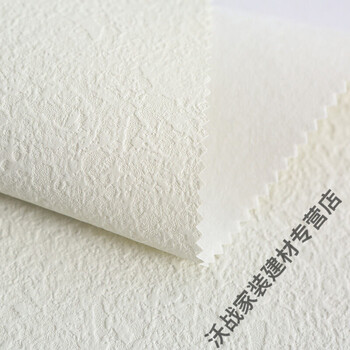 墙纸自粘卧室壁纸肌理摄影拍摄拍照背景布背景纸纯色童装美食网红摆件摆拍道具饰品ga 02象牙白57 80cm 图片价格品牌报价 京东