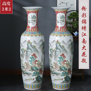 【美品】粉彩大花盆 手绘粉彩扒花绿地花鸟锦堂富贵陶瓷花瓶- 宝蕴陶瓷网