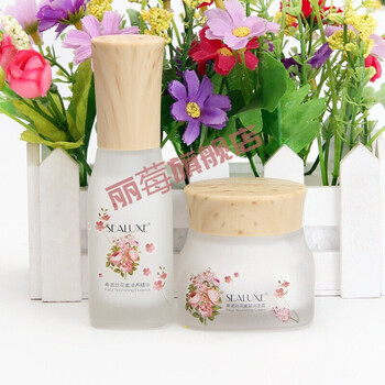 精选优品绿叶爱生活化妆品希诺丝护肤品套装花蜜四件面霜柔肤水乳精华