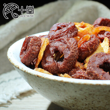 宅十堂 楂楂皮 山楂陈皮干咸甜酸九制德清特产回味好休闲零食蜜饯 宅