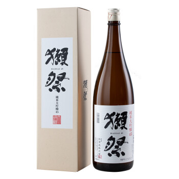 祝開店！大放出セール開催中 芋山田 【原酒】 焼酎 - www