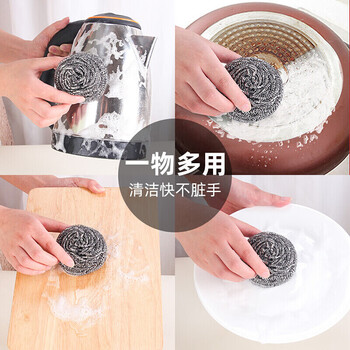 茶花 钢丝球 10个装刷锅神器不锈钢不掉丝清洁球铁丝球洗碗洗锅刷* 茶花 钢丝球 10个装刷锅神器不锈钢不掉丝清洁球铁丝球洗碗洗锅刷*