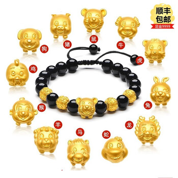 十二生肖手链黄金兔子转运珠男女儿童手串送男朋友 生肖猪 4颗金钱币