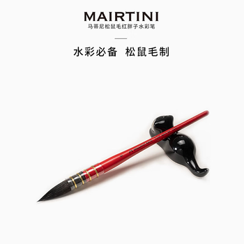 马蒂尼红胖子水彩勾线笔松鼠毛学院级3支002尼龙画笔混装MTX-0010