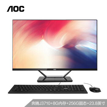 AOC721一体机电脑质量怎么样,过来说七点优势!