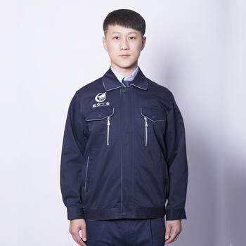 芬格顿中航工业工作服航空秋冬款春秋集团上衣领导办公车间工衣套装拼