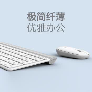 罗技(Logitech)时尚系列 MK470 键鼠套装 无线键鼠套装 超薄 全尺寸 星空灰 带无线2.4G接收器 罗技(Logitech)时尚系列 MK470 键鼠套装 无线键鼠套装 超薄 全尺寸 星空灰 带无线2.4G接收器
