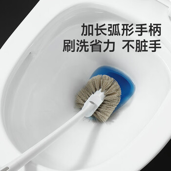 美丽雅抗菌长柄马桶刷壁挂式软毛无死角清洁厕所洗蹲坑洗卫生间神器