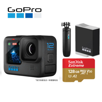 高級ブランド GoPro 本体 その他諸々 hero3 ビデオカメラ - uryvet.fr