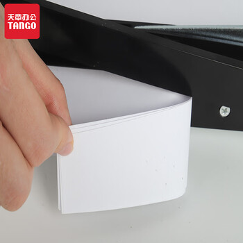 天章办公(TANGO)B4钢质切纸机380mm*300mm切纸刀/裁纸刀/裁纸机(可切B4\A4\B5\A5及以下) 天章办公(TANGO)B4钢质切纸机380mm*300mm切纸刀/裁纸刀/裁纸机(可切B4\A4\B5\A5及以下)