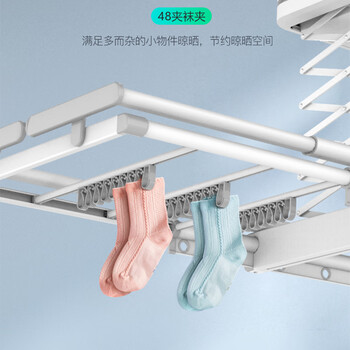 邦先生晾衣架电动晾衣架怎么样？爆料五大细节特点！