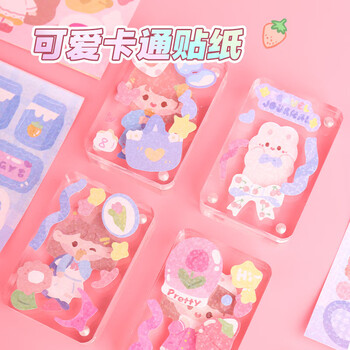 博教（BOJIAO）奶油胶咕卡套装透明磁吸咕卡砖流沙水果发光卡砖麻将砖diy玩具女孩生日礼物开学升学礼物